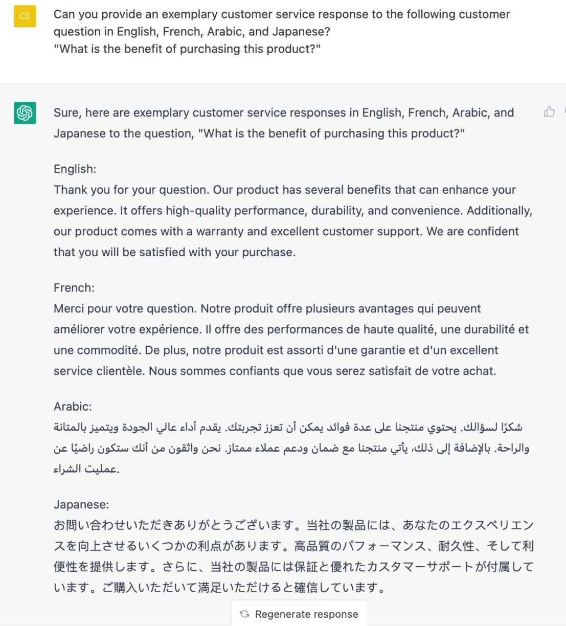 An exemplary multilingual customer response generated by ChatGPT.