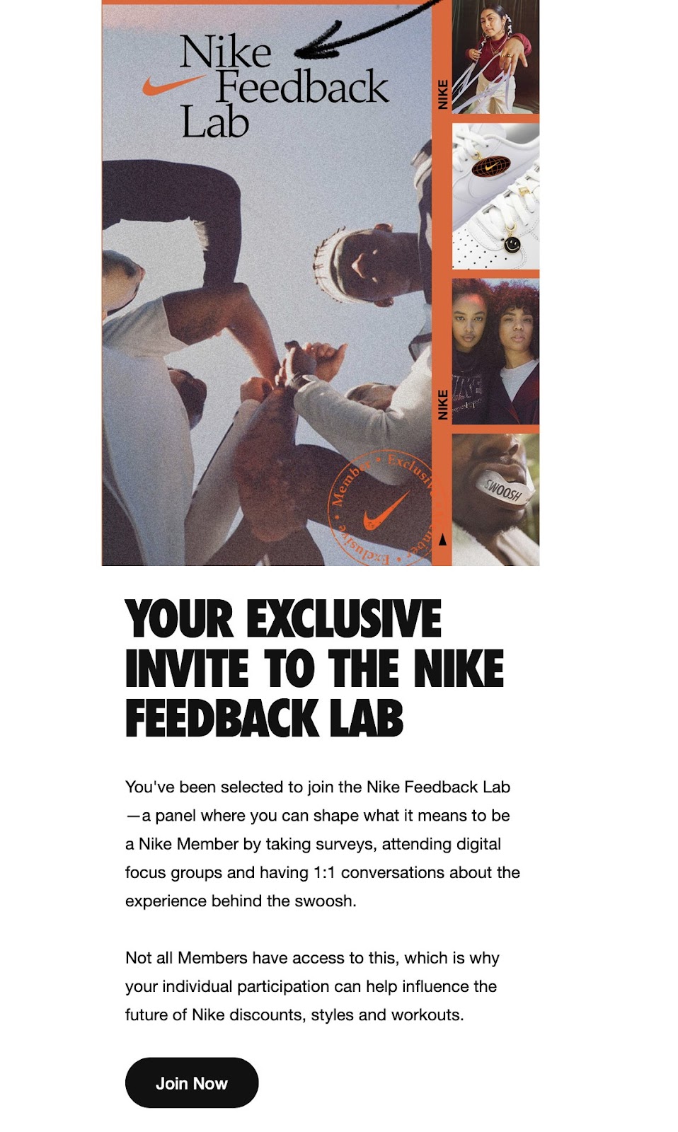 лаборатория обратной связи Nike
