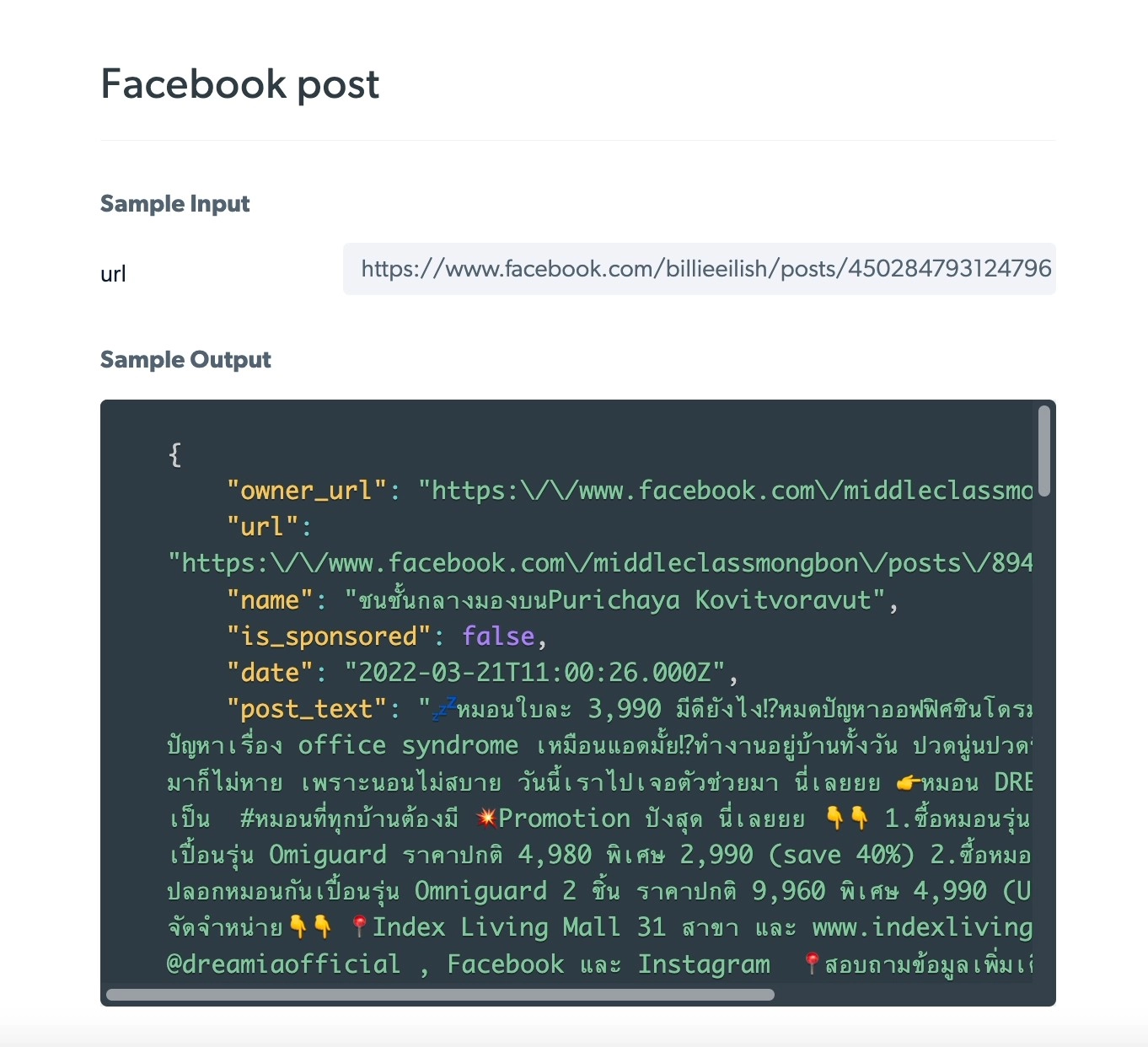 Bright Data's Facebook Scraper enable users to collect Facebook post data.