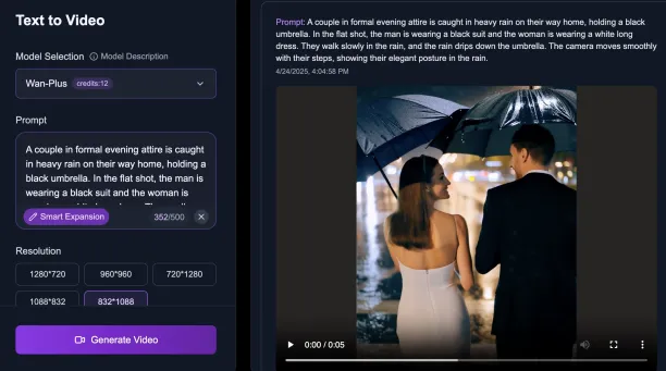 Wan AI text-to-video creation dashboard