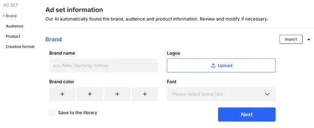 Brand and audience information dashboard from AdGen AI